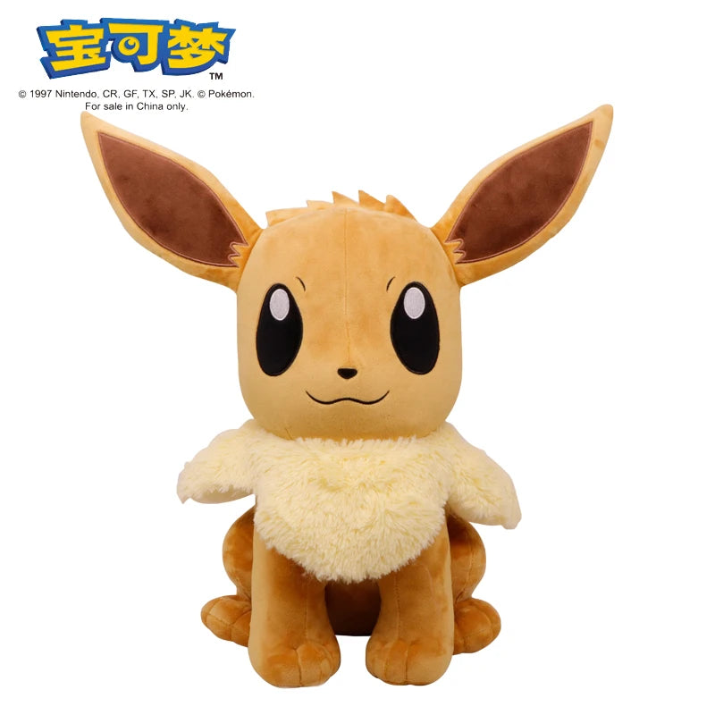 POKEMON Original Plush Toy