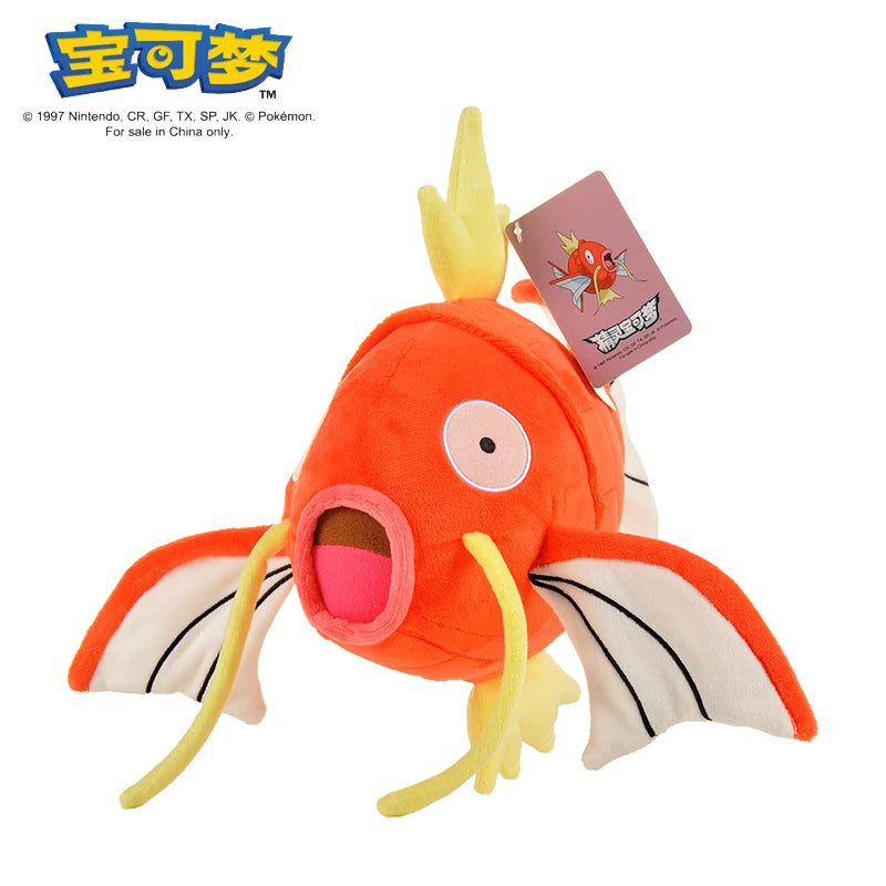 POKEMON Original Plush Toy