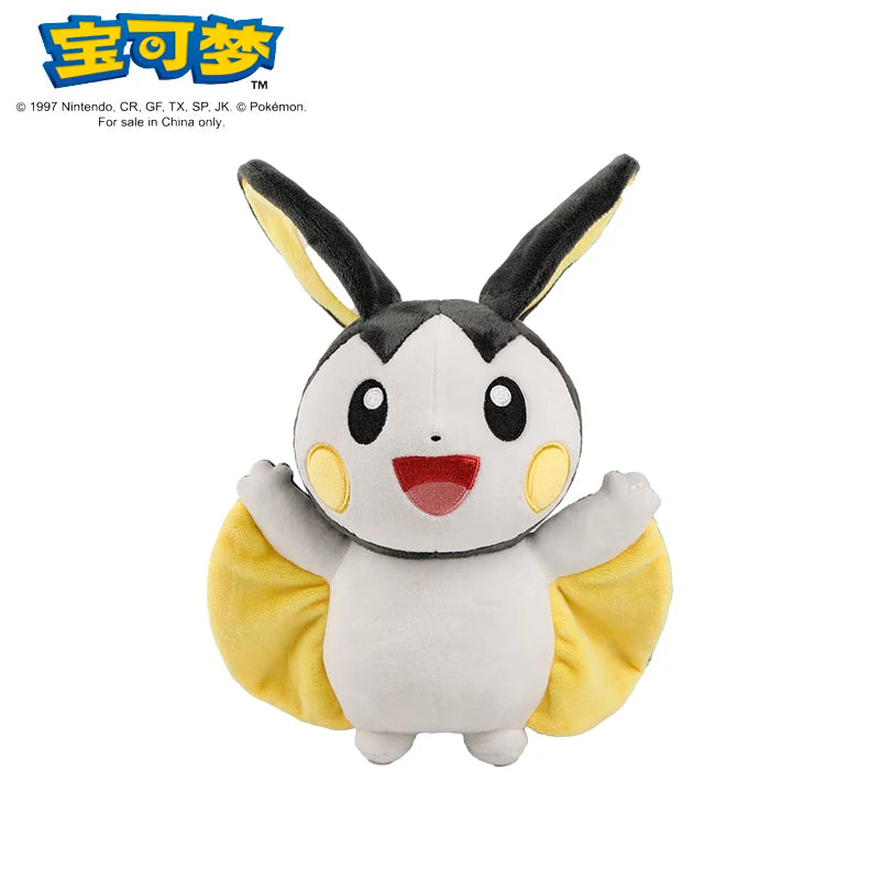 POKEMON Original Plush Toy