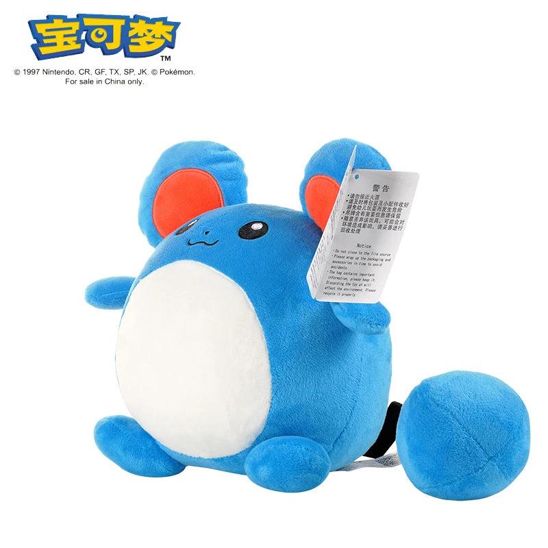 POKEMON Original Plush Toy