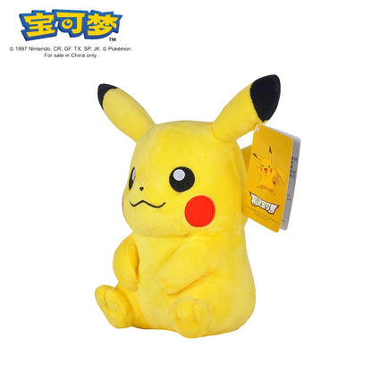 POKEMON Original Plush Toy