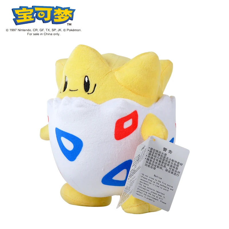 POKEMON Original Plush Toy