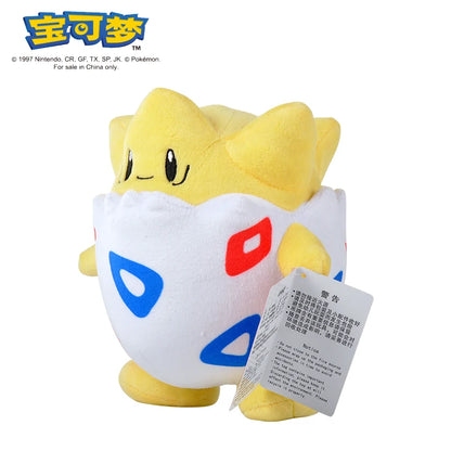POKEMON Original Plush Toy