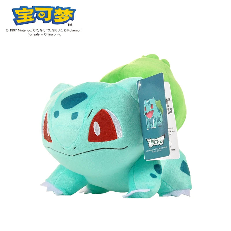 POKEMON Original Plush Toy