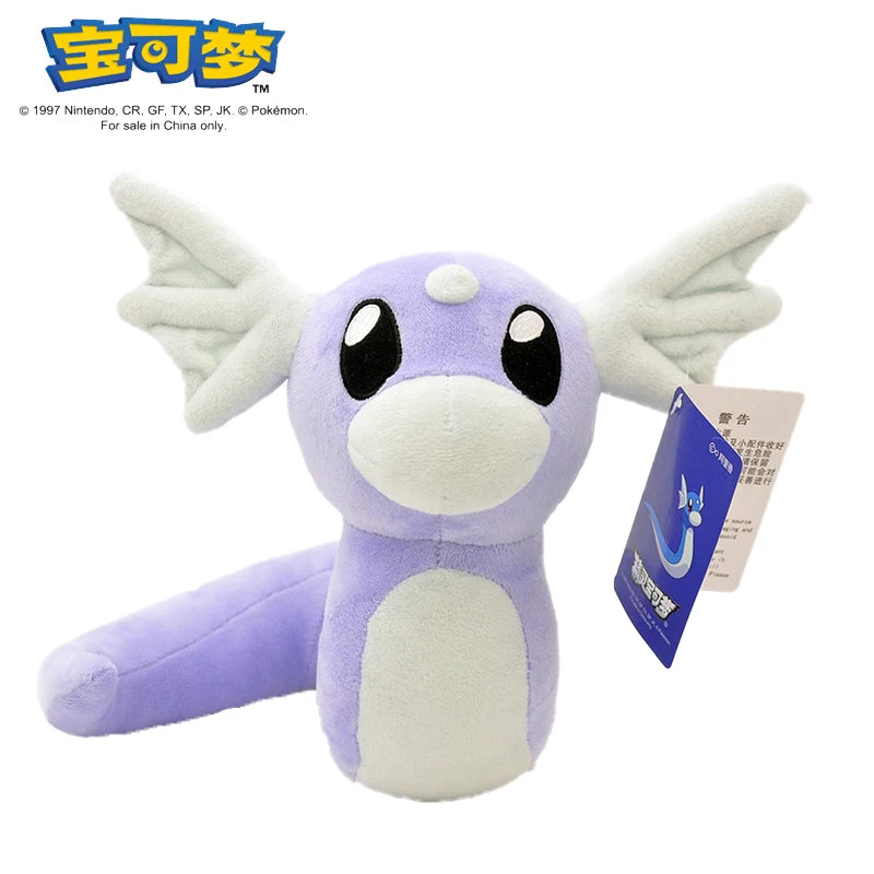 POKEMON Original Plush Toy