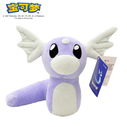 POKEMON Original Plush Toy
