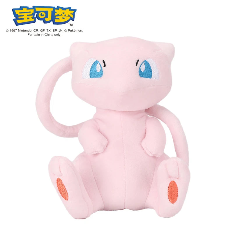 POKEMON Original Plush Toy