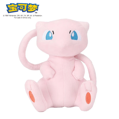 POKEMON Original Plush Toy