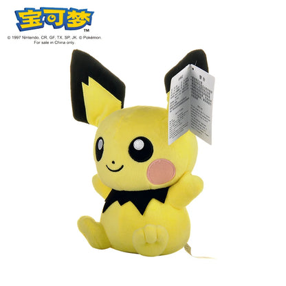 POKEMON Original Plush Toy