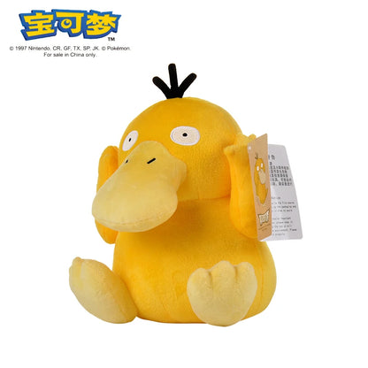 POKEMON Original Plush Toy