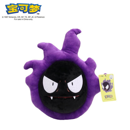 POKEMON Original Plush Toy