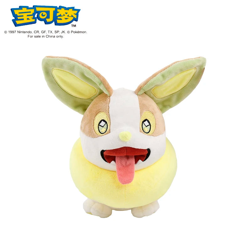 POKEMON Original Plush Toy