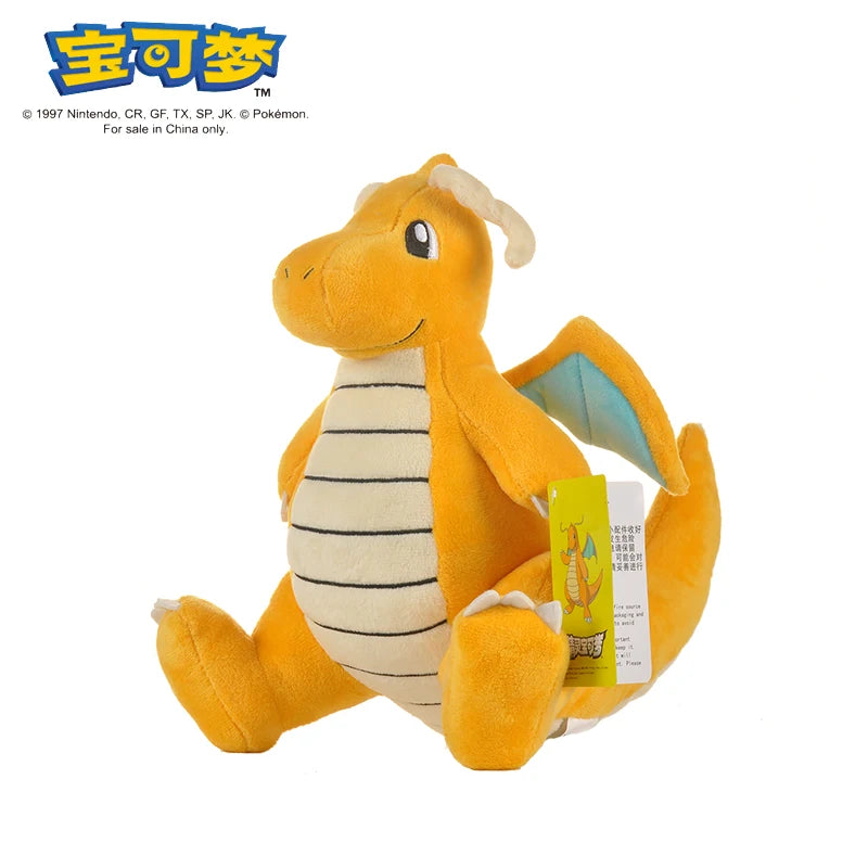 POKEMON Original Plush Toy