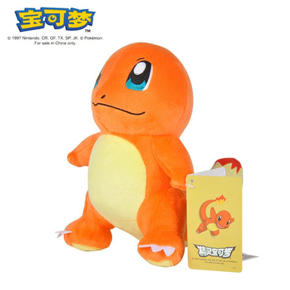POKEMON Original Plush Toy