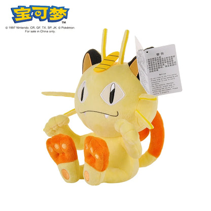 POKEMON Original Plush Toy