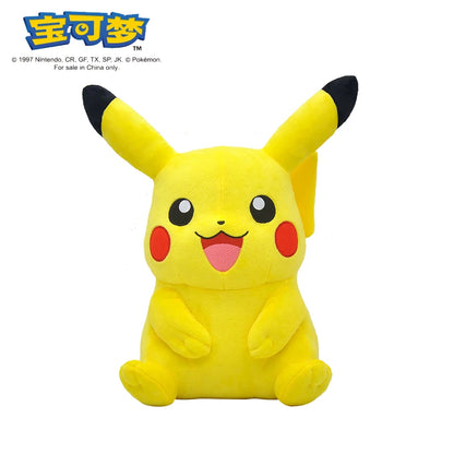 POKEMON Original Plush Toy