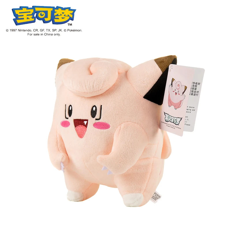 POKEMON Original Plush Toy