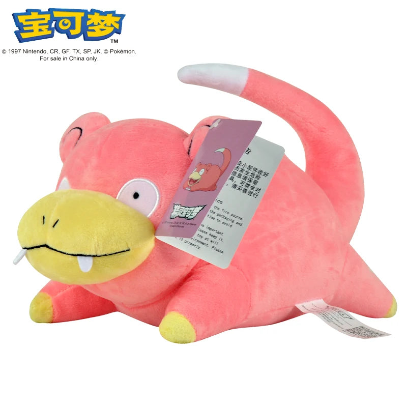 POKEMON Original Plush Toy